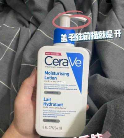 过了期的乳液怎么处理 过了期的乳液怎么处理干净