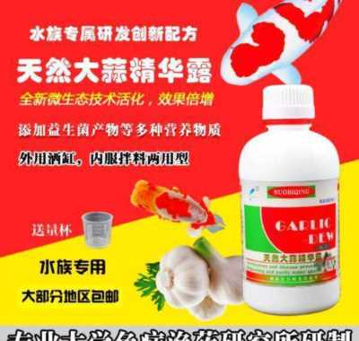 七彩精华液用在哪一步 七彩焕颜安瓶精华液怎么用