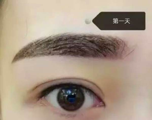 纹眉后几天能恢复自然 纹眉后几天能恢复自然吗