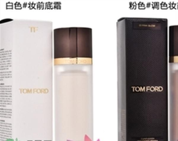 tom ford妆前乳有几款？tom ford妆前乳色号试色