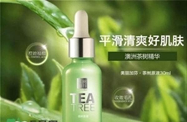 美丽加芬眼霜怎么用?美丽加芬眼霜使用方法