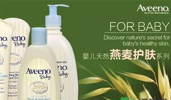 aveeno怎么看生产日期？aveeno baby保质期怎么看？