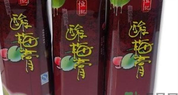 酸梅膏怎么做酸梅汤?怎么用酸梅膏做酸梅汤?