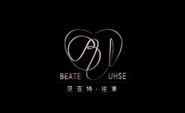 BeateUhse