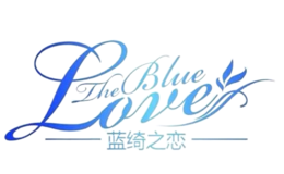 蓝绮之恋Love The Blue