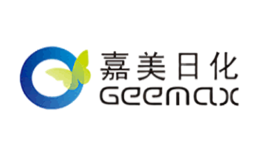 嘉美日化GEEMAX