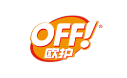 OFF欧护