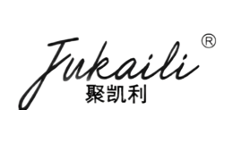 聚凯利jukaili