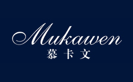 慕卡文Mukawen