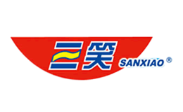 三笑SANXIAO