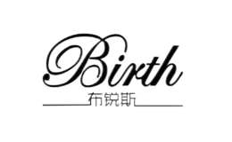 布锐斯Birth