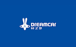 轩之梦DREAMCAR