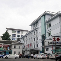 雅安人民医院