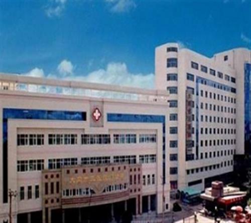 大同市第三人民医院烧伤整形外科