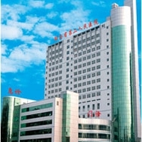 湖南省长沙第二人民医院医学美容科