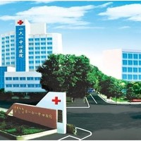 武汉人民解放军第161医院整形中心