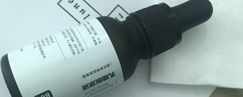 精华液精华水先用哪个